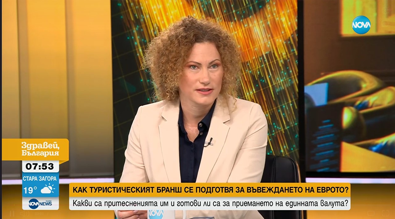 Хотелиери очакват Закона за еврото да натовари сектора